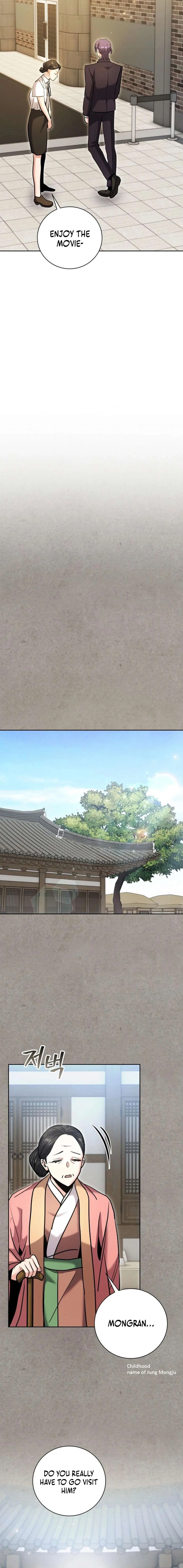 The Genius Actor’s Aura Chapter 77 – Page 7