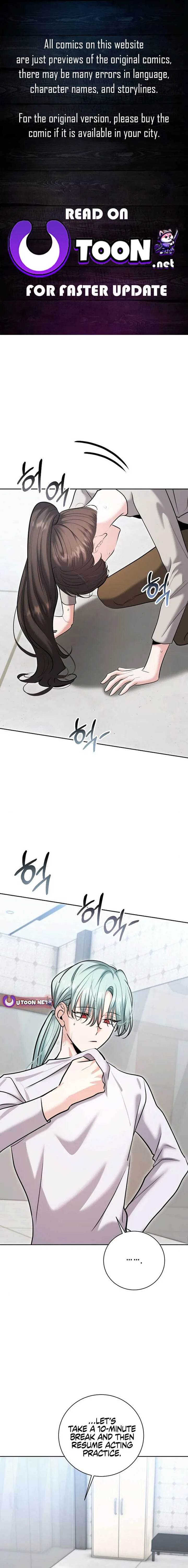 The Genius Actor’s Aura Chapter 76 – Page 1