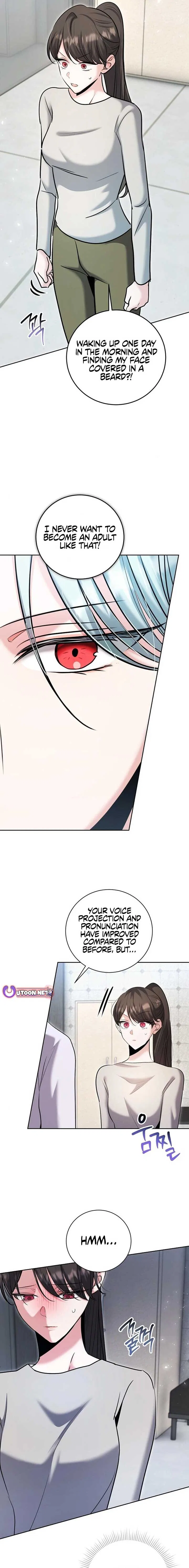 The Genius Actor’s Aura Chapter 76 – Page 5