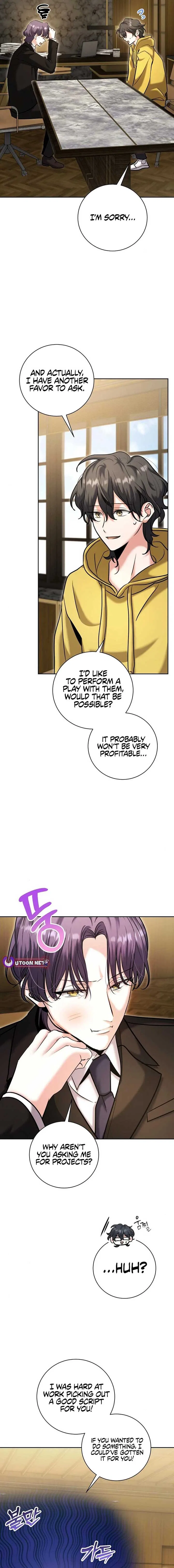 The Genius Actor’s Aura Chapter 76 – Page 15
