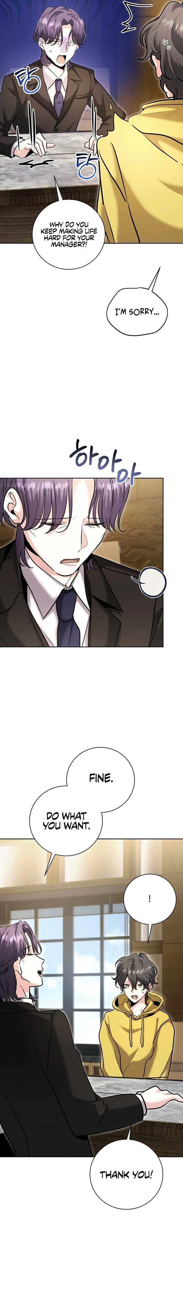 The Genius Actor’s Aura Chapter 76 – Page 16
