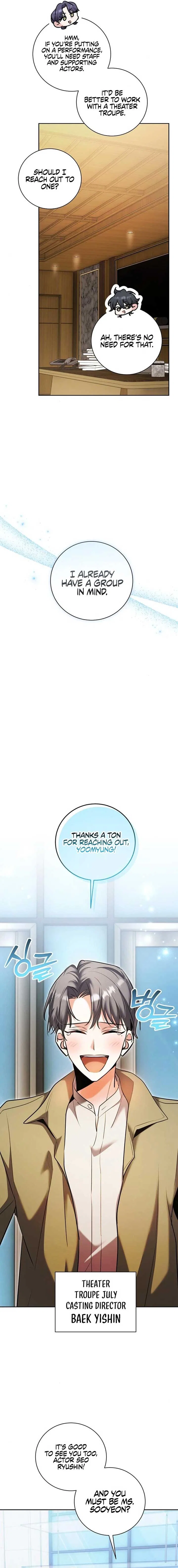 The Genius Actor’s Aura Chapter 76 – Page 17