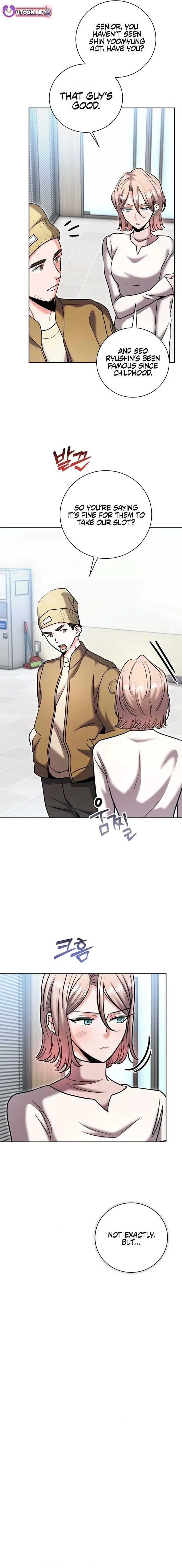The Genius Actor’s Aura Chapter 76 – Page 19