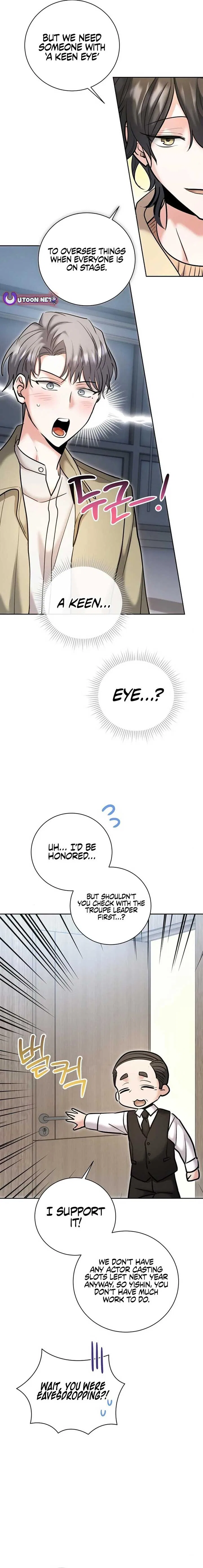 The Genius Actor’s Aura Chapter 76 – Page 22