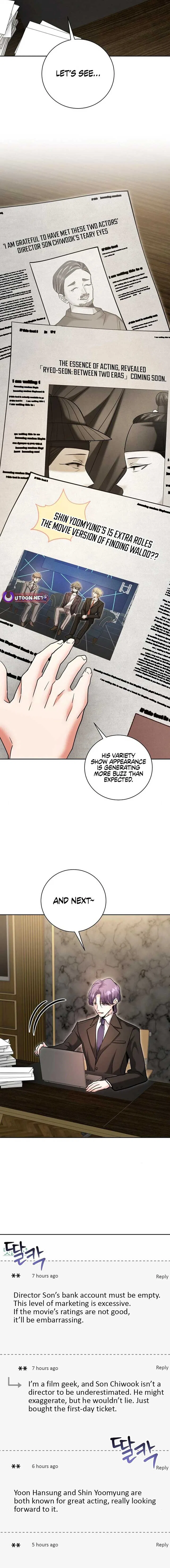 The Genius Actor’s Aura Chapter 76 – Page 25