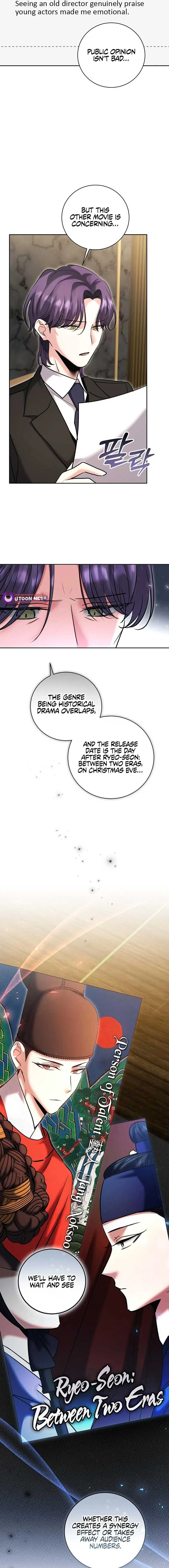 The Genius Actor’s Aura Chapter 76 – Page 26