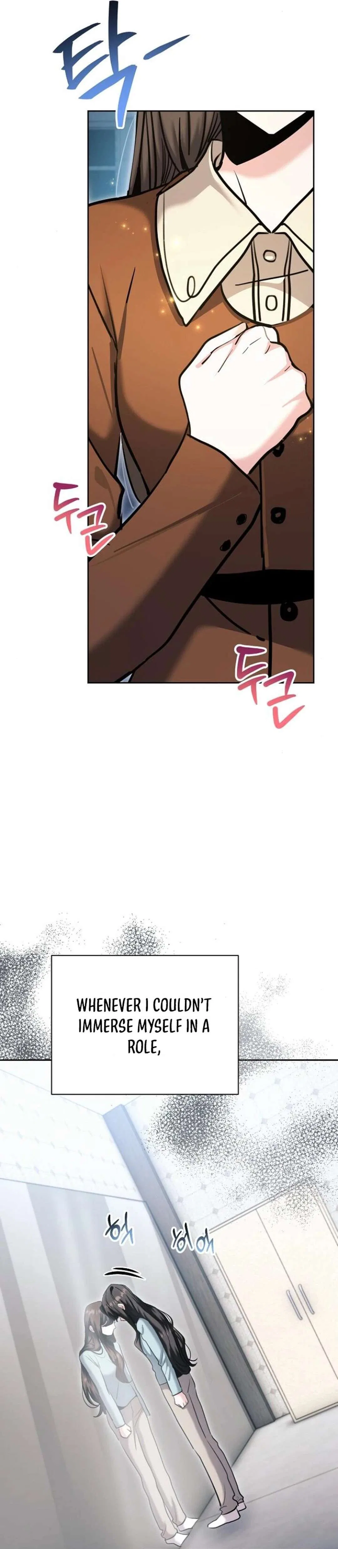 The Genius Actor’s Aura Chapter 75 – Page 5