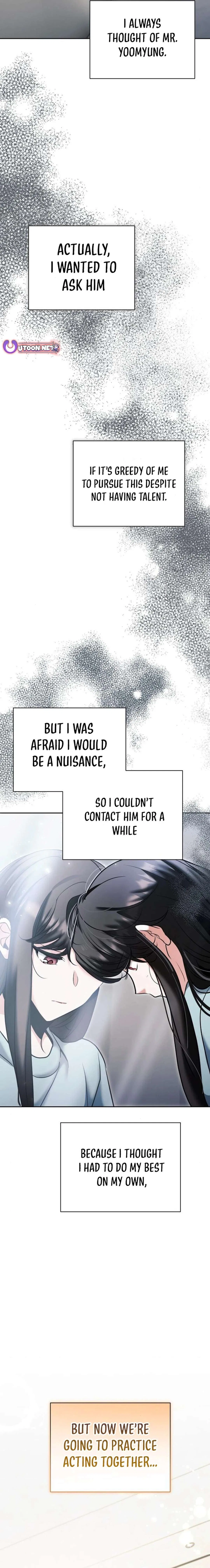 The Genius Actor’s Aura Chapter 75 – Page 6