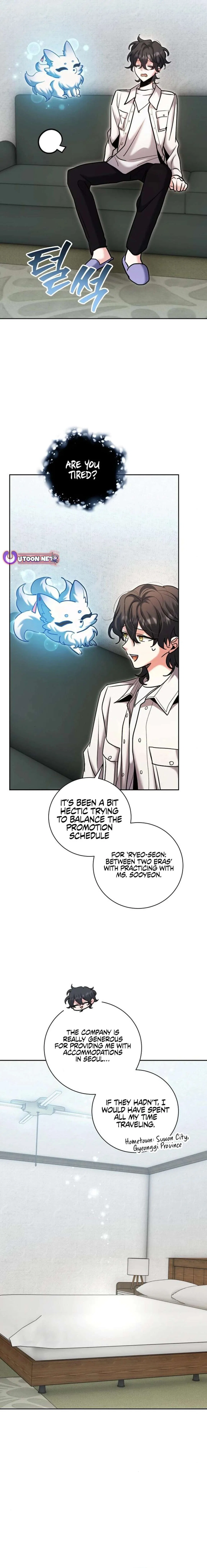 The Genius Actor’s Aura Chapter 75 – Page 12