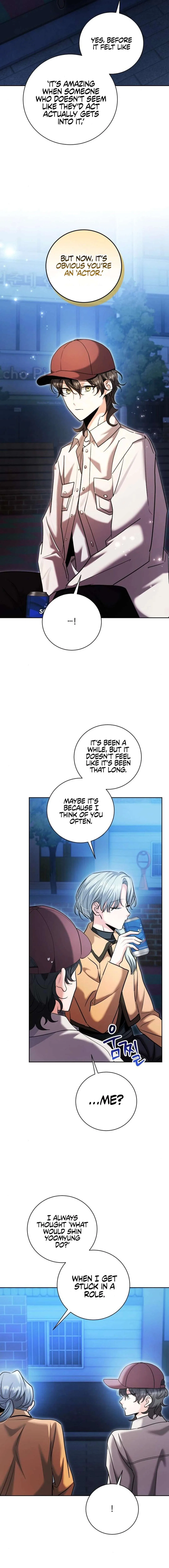 The Genius Actor’s Aura Chapter 75 – Page 17