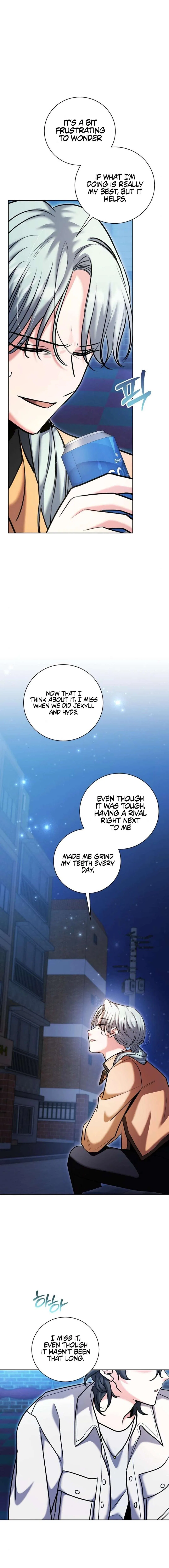 The Genius Actor’s Aura Chapter 75 – Page 18