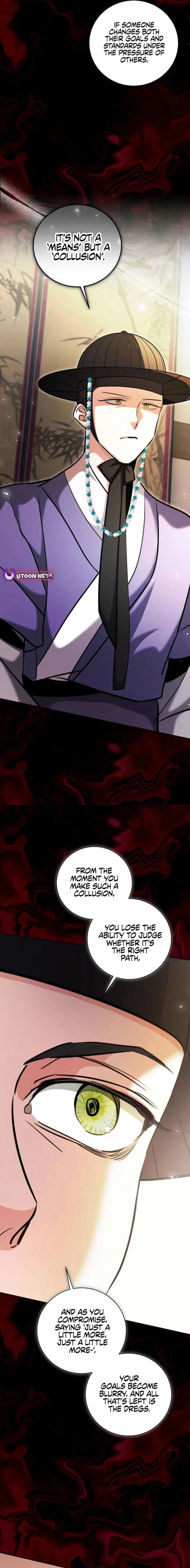 The Genius Actor’s Aura Chapter 74 – Page 2