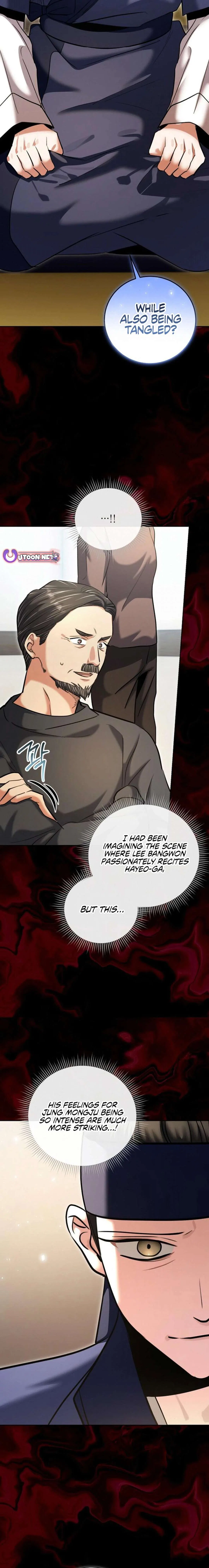 The Genius Actor’s Aura Chapter 74 – Page 5
