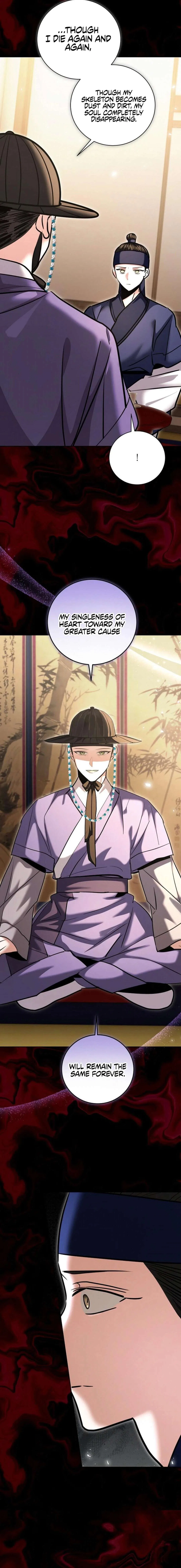 The Genius Actor’s Aura Chapter 74 – Page 6