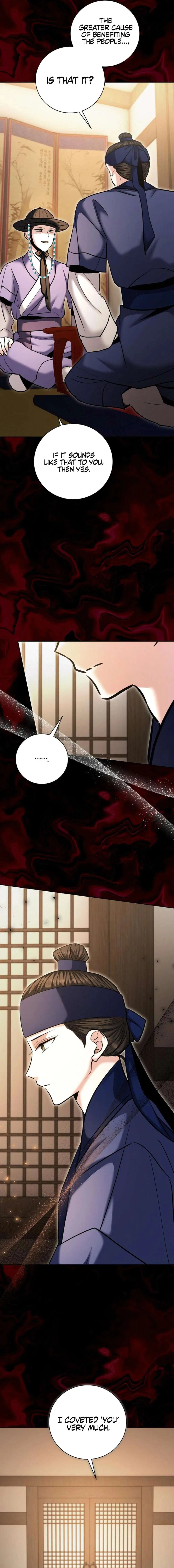 The Genius Actor’s Aura Chapter 74 – Page 7