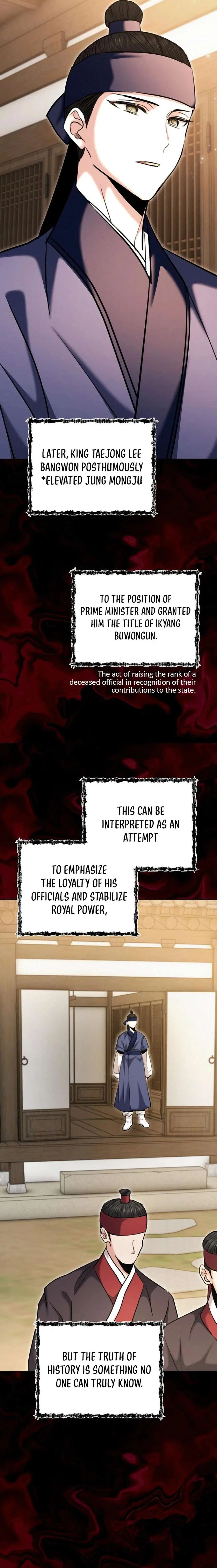The Genius Actor’s Aura Chapter 74 – Page 11