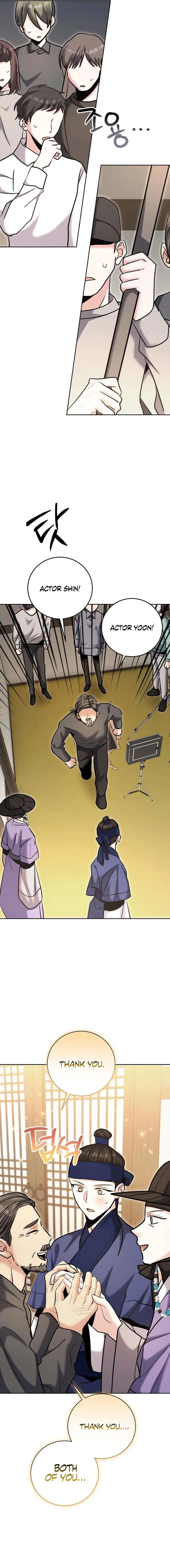 The Genius Actor’s Aura Chapter 74 – Page 13