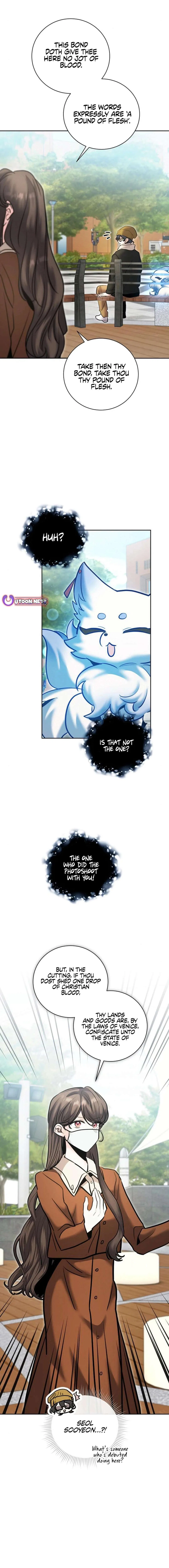 The Genius Actor’s Aura Chapter 74 – Page 16