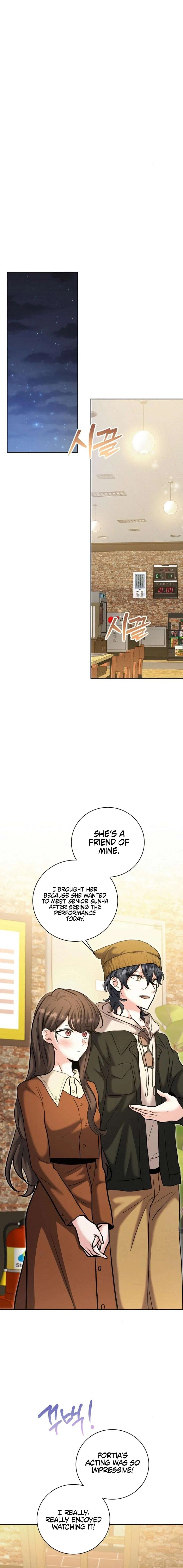 The Genius Actor’s Aura Chapter 74 – Page 24
