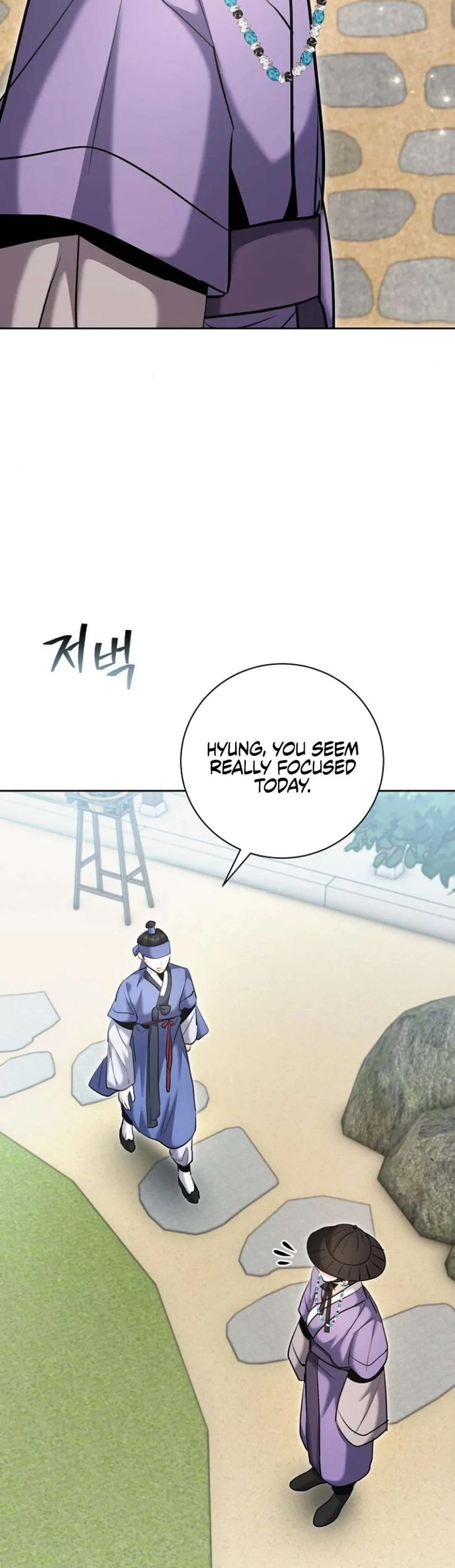 The Genius Actor’s Aura Chapter 73 – Page 8