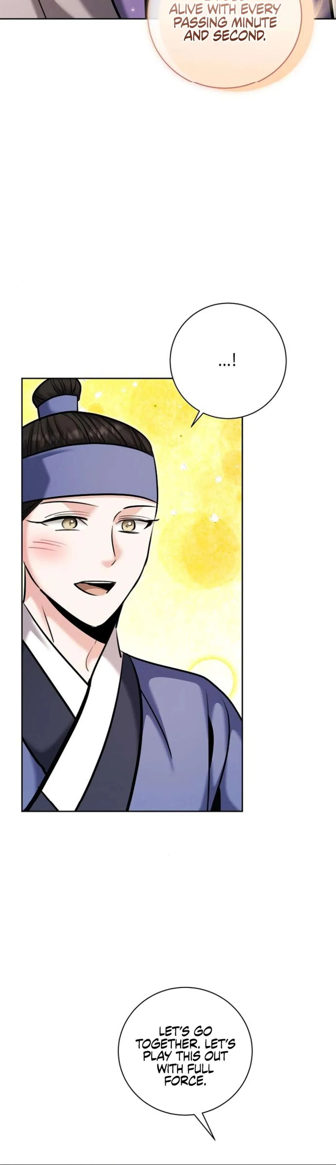 The Genius Actor’s Aura Chapter 73 – Page 12