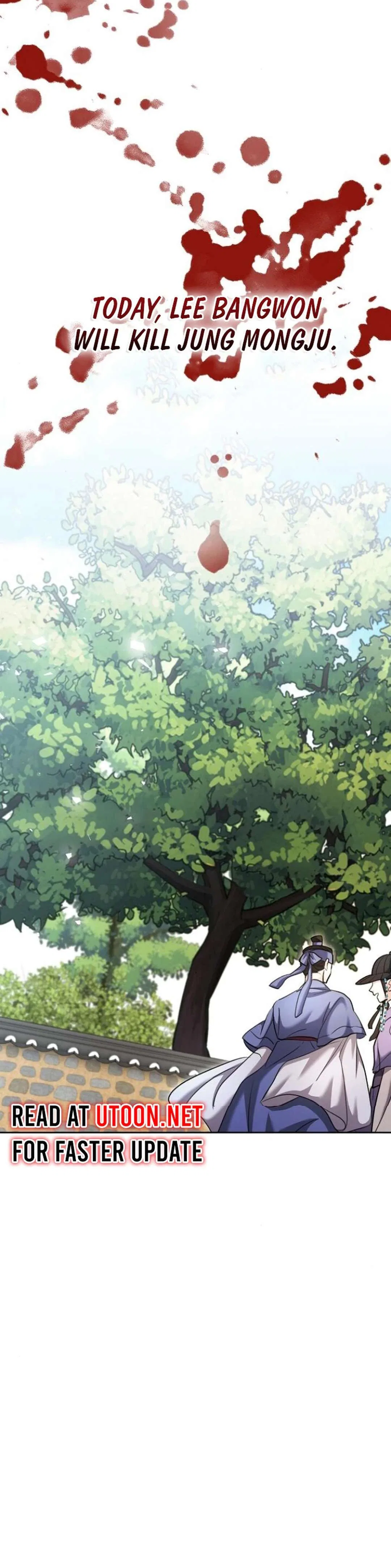 The Genius Actor’s Aura Chapter 73 – Page 15