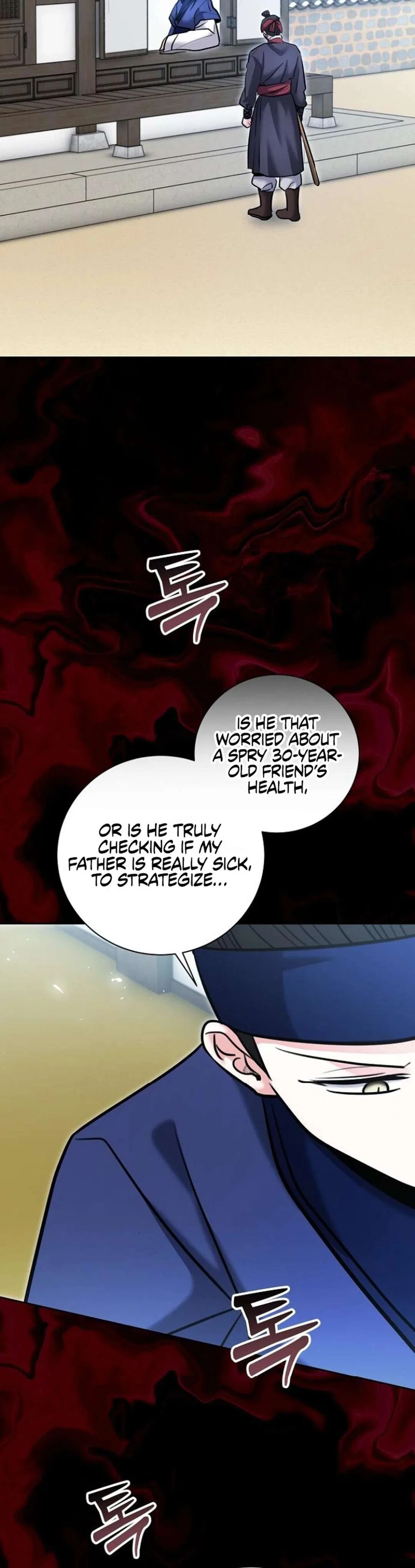 The Genius Actor’s Aura Chapter 73 – Page 18
