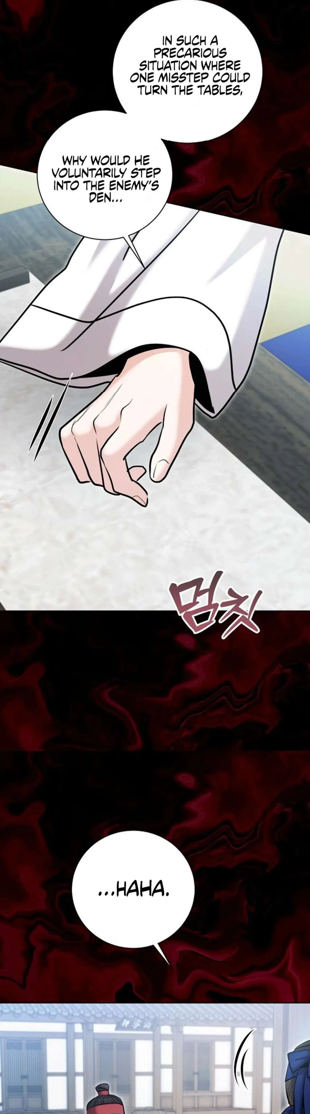 The Genius Actor’s Aura Chapter 73 – Page 19