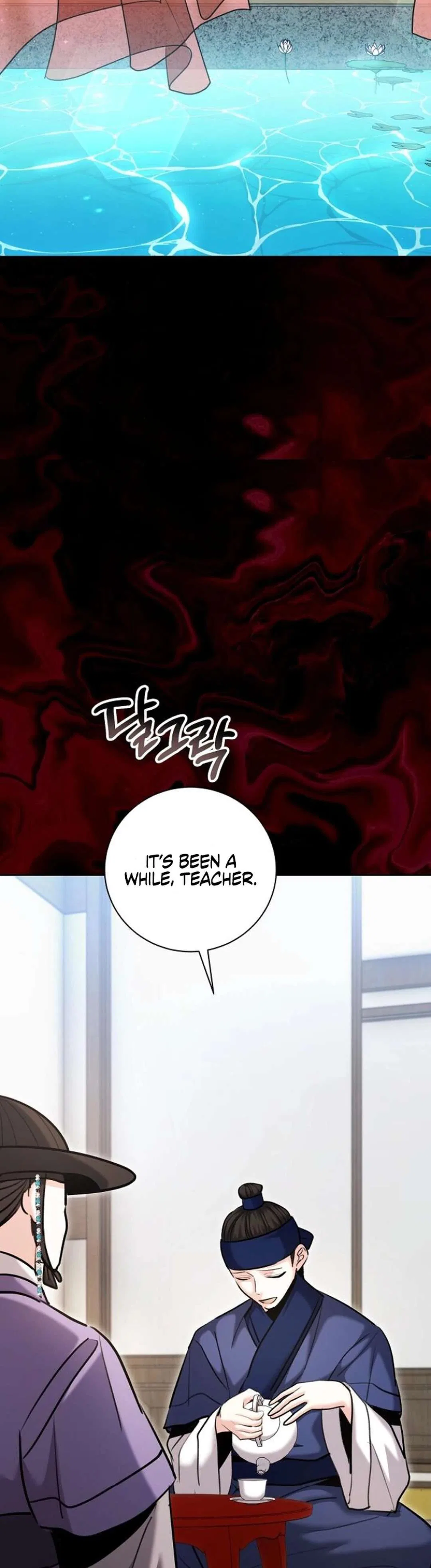 The Genius Actor’s Aura Chapter 73 – Page 23