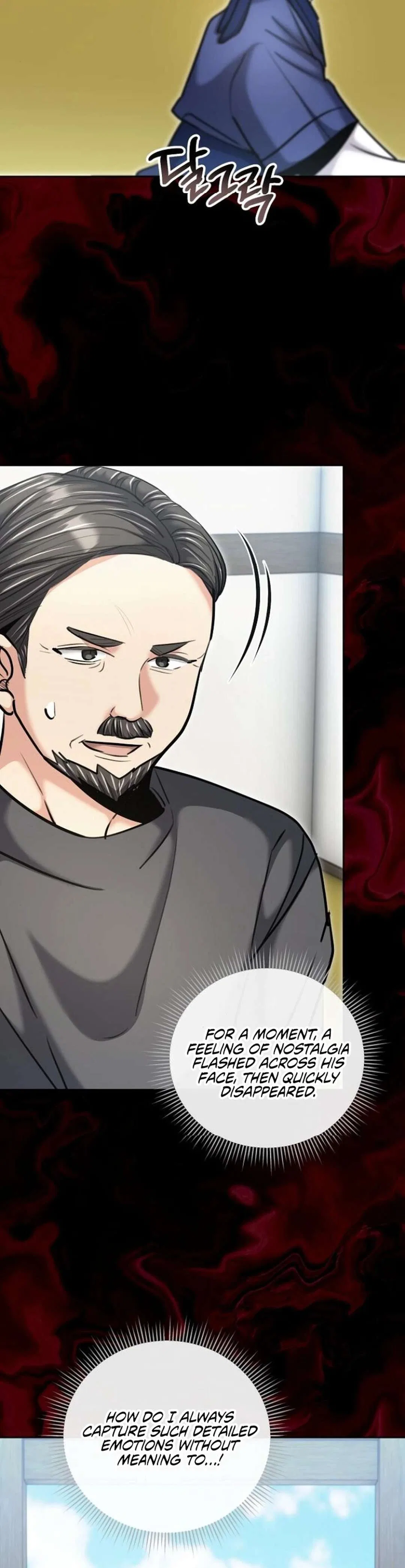 The Genius Actor’s Aura Chapter 73 – Page 27