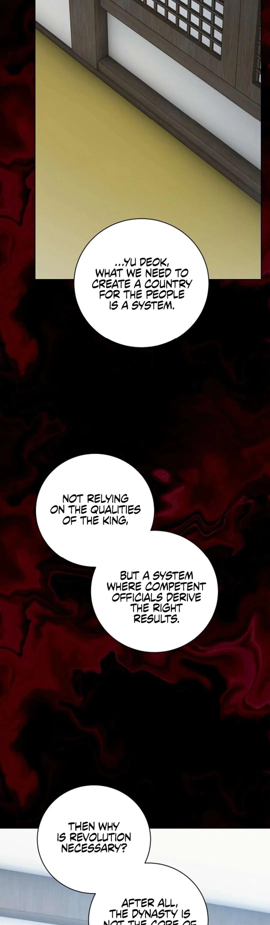 The Genius Actor’s Aura Chapter 73 – Page 38