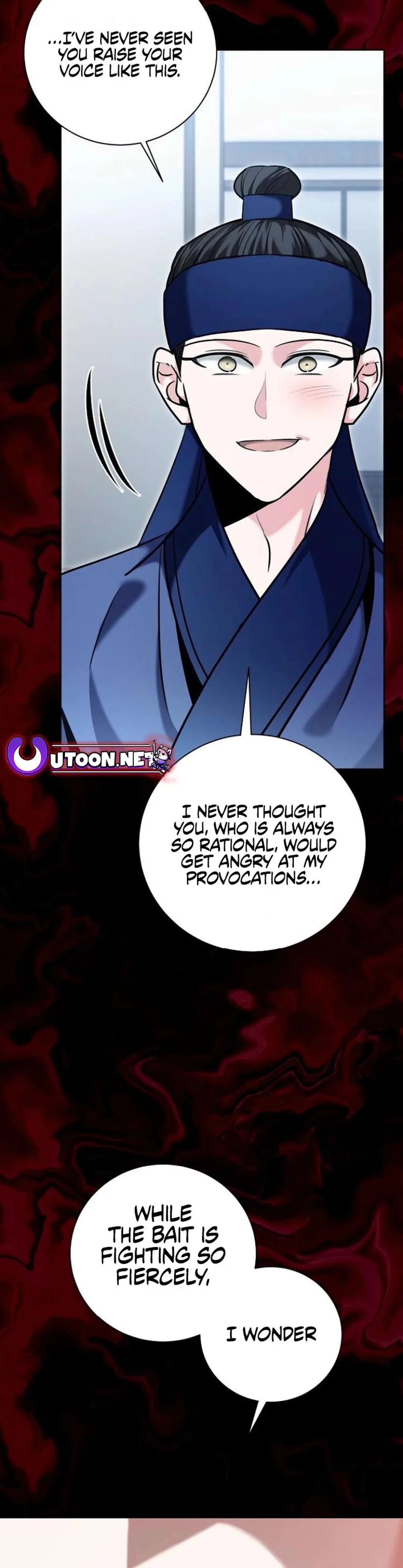 The Genius Actor’s Aura Chapter 73 – Page 45