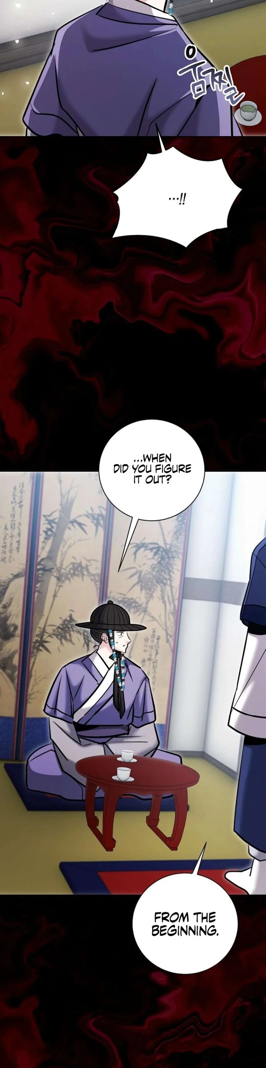 The Genius Actor’s Aura Chapter 73 – Page 48