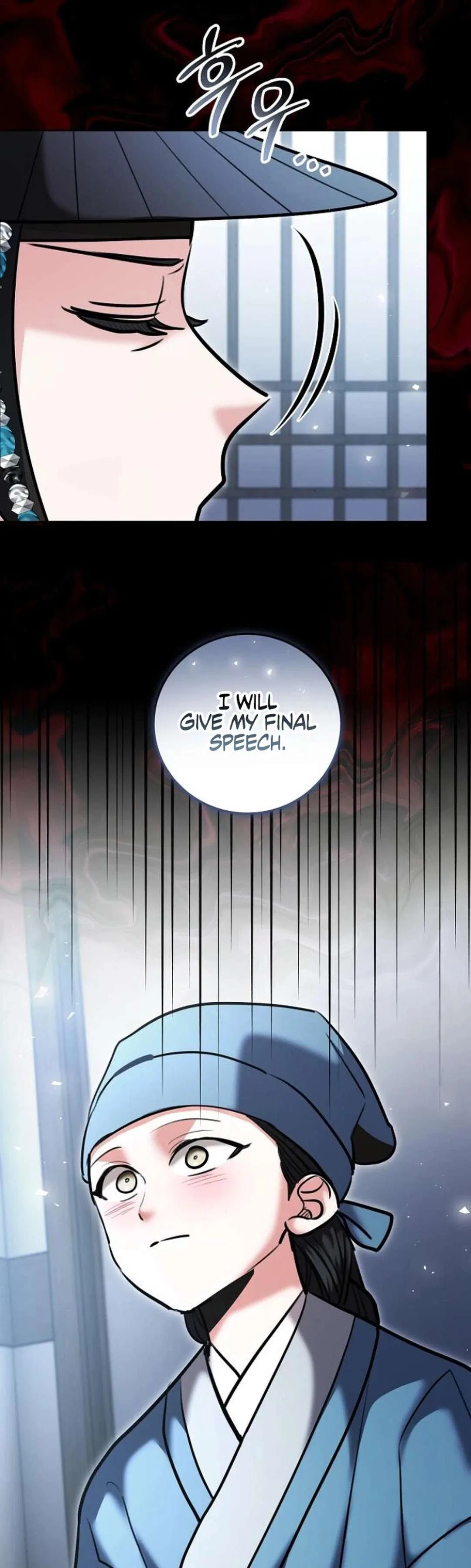 The Genius Actor’s Aura Chapter 73 – Page 62