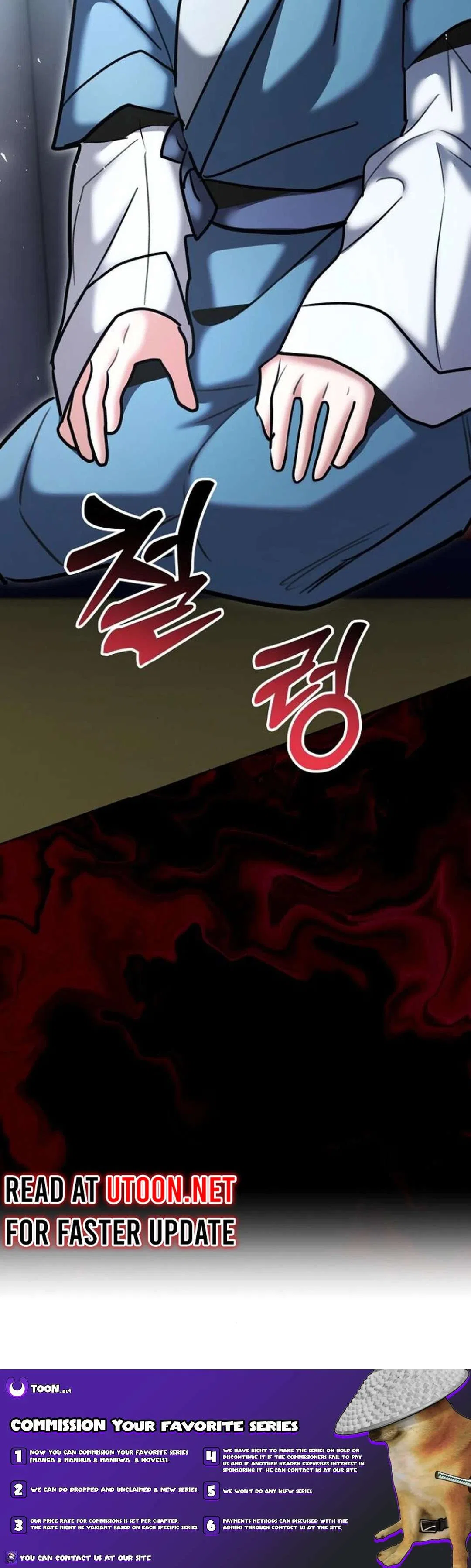 The Genius Actor’s Aura Chapter 73 – Page 63