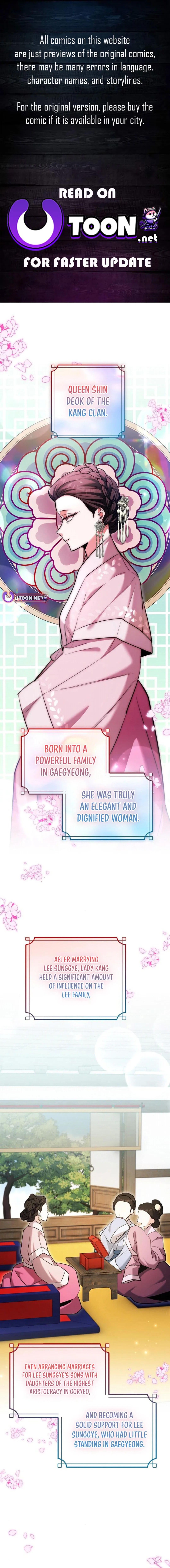 The Genius Actor’s Aura Chapter 72 – Page 1