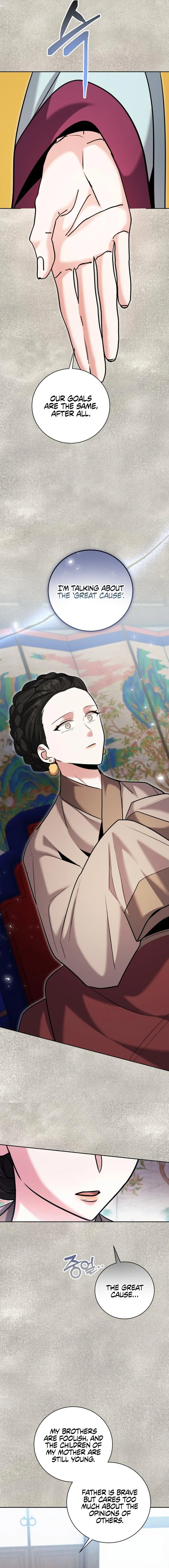 The Genius Actor’s Aura Chapter 72 – Page 6