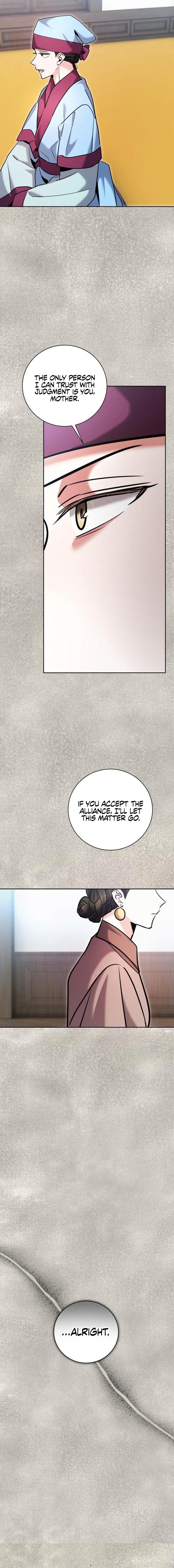 The Genius Actor’s Aura Chapter 72 – Page 7