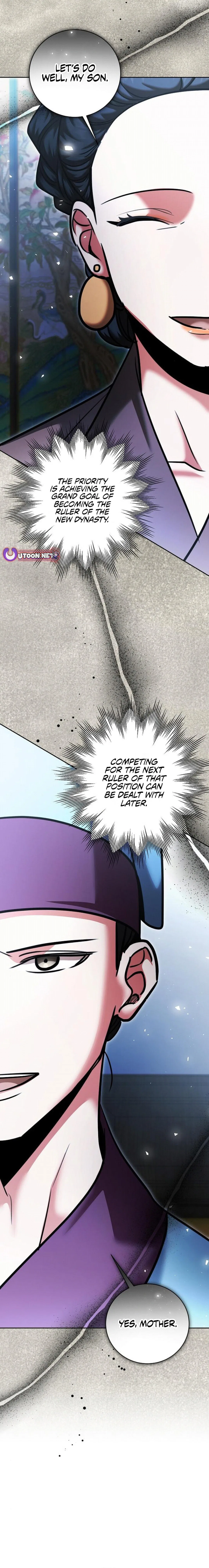 The Genius Actor’s Aura Chapter 72 – Page 8