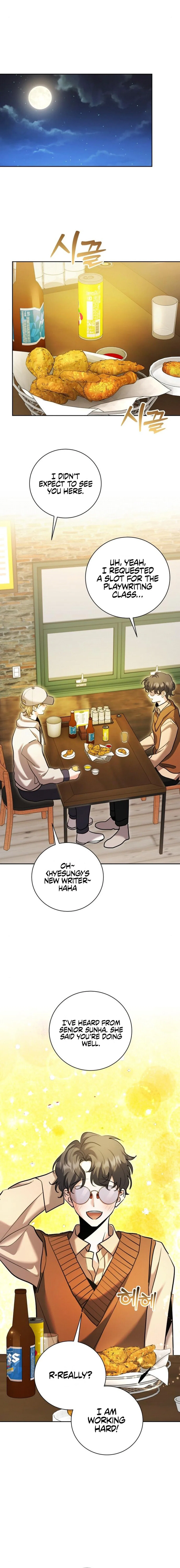 The Genius Actor’s Aura Chapter 72 – Page 17