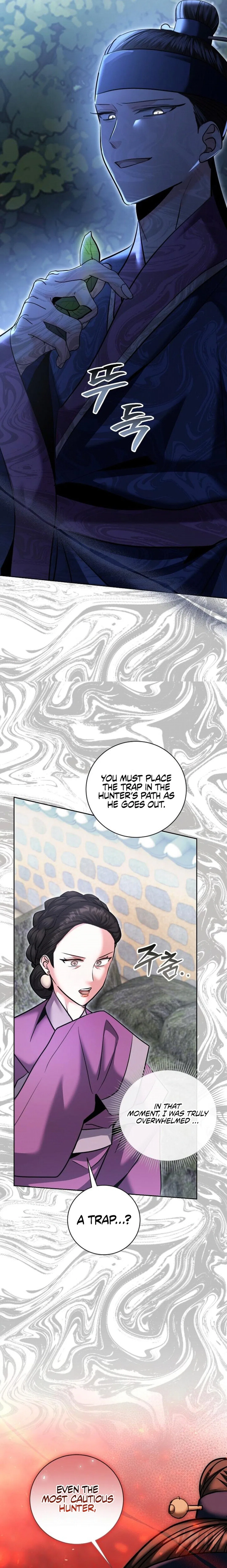 The Genius Actor’s Aura Chapter 72 – Page 26