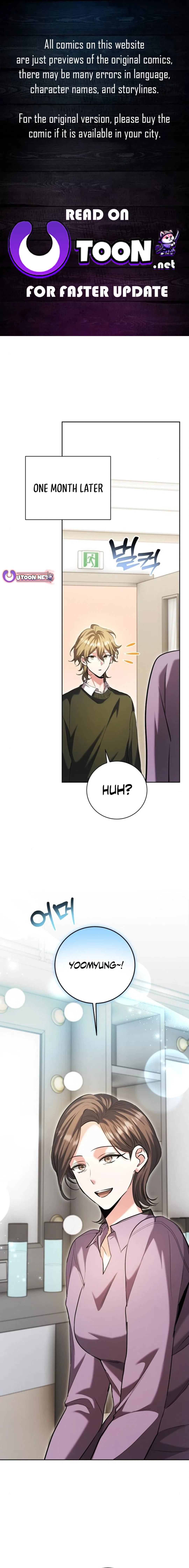 The Genius Actor’s Aura Chapter 71 – Page 1