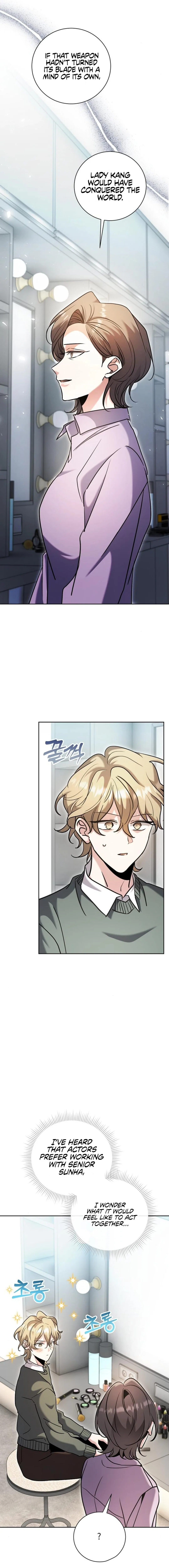 The Genius Actor’s Aura Chapter 71 – Page 4