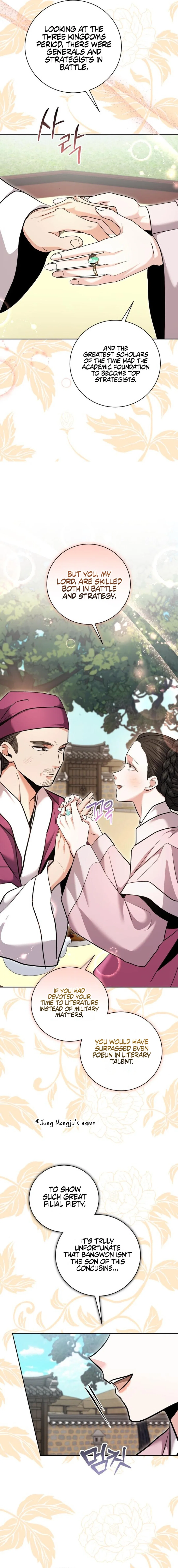 The Genius Actor’s Aura Chapter 71 – Page 9