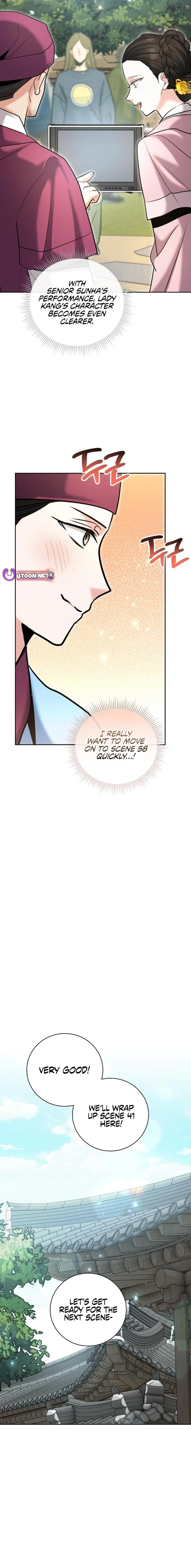 The Genius Actor’s Aura Chapter 71 – Page 12