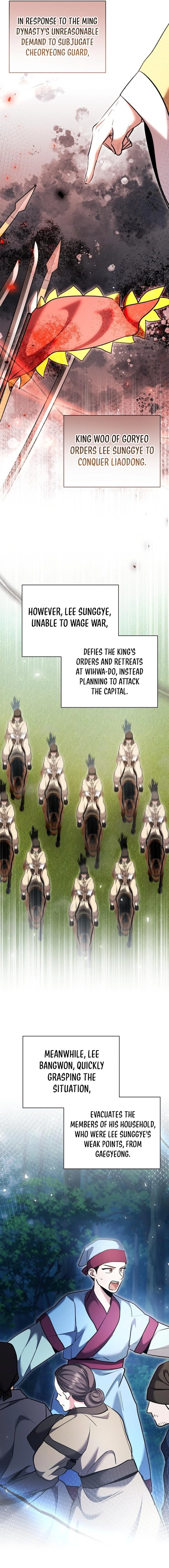 The Genius Actor’s Aura Chapter 71 – Page 14