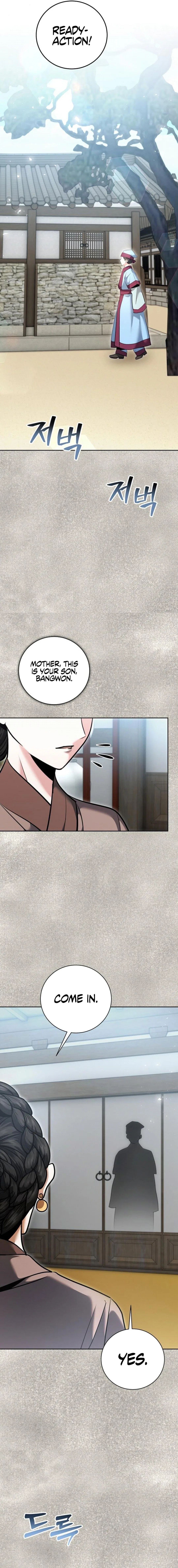 The Genius Actor’s Aura Chapter 71 – Page 17