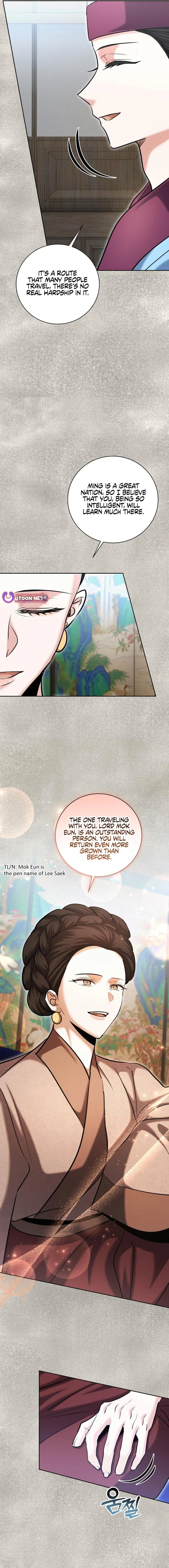 The Genius Actor’s Aura Chapter 71 – Page 19