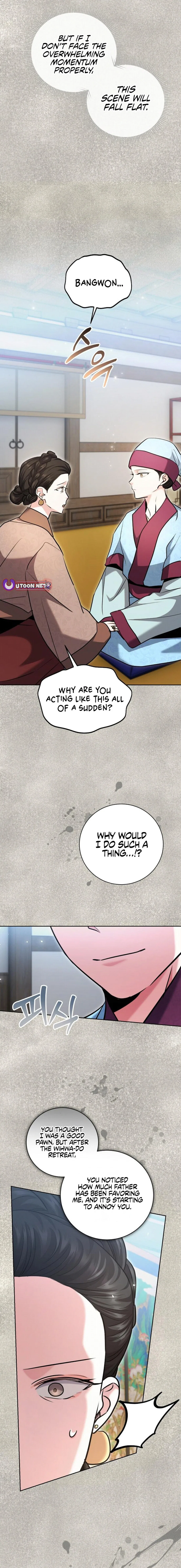 The Genius Actor’s Aura Chapter 71 – Page 22