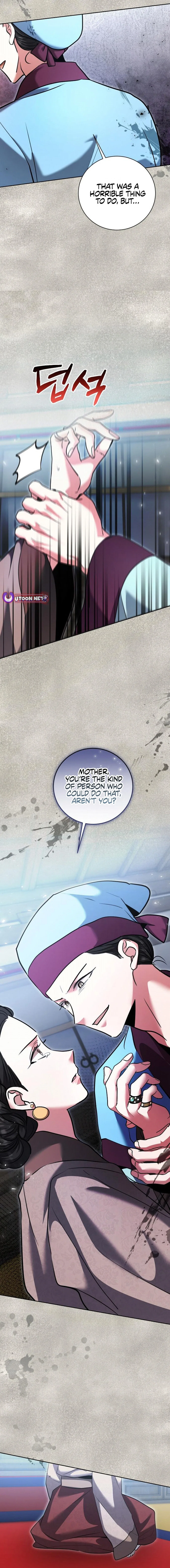 The Genius Actor’s Aura Chapter 71 – Page 25